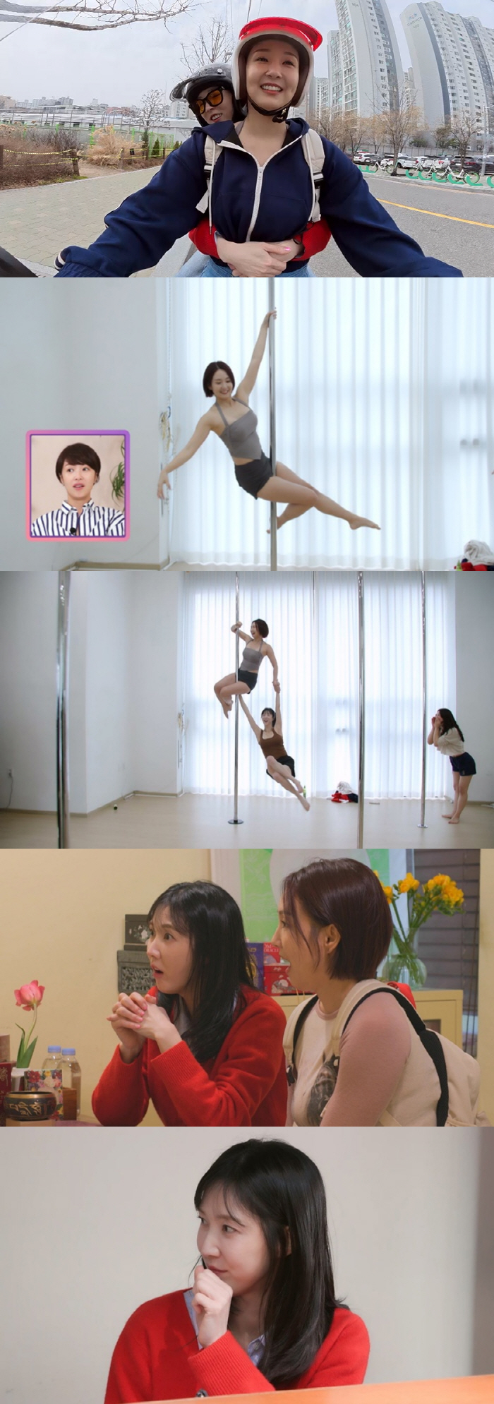 오정연, 악재 겹친 50억 성수동 집 신혼집터였나.."안 맞는 곳" ('…