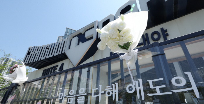 "떠돌이 안 하고 우리 집에서"…홈구장 없이 29G 서러웠다, '기적의 …