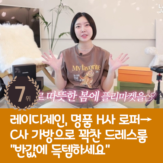 [카드뉴스] 지난주 핫이슈, 백지영 "아직 너무 좋아" 이혼생각無