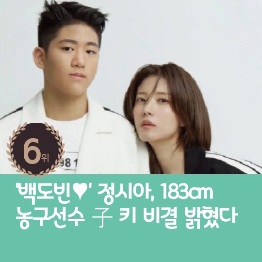 [카드뉴스] 지난주 핫이슈, 백지영 "아직 너무 좋아" 이혼생각無