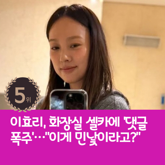 [카드뉴스] 지난주 핫이슈, 백지영 "아직 너무 좋아" 이혼생각無