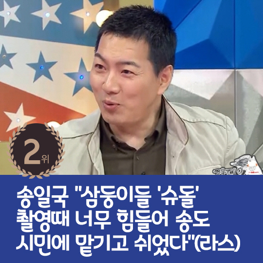 [카드뉴스] 지난주 핫이슈, 백지영 "아직 너무 좋아" 이혼생각無