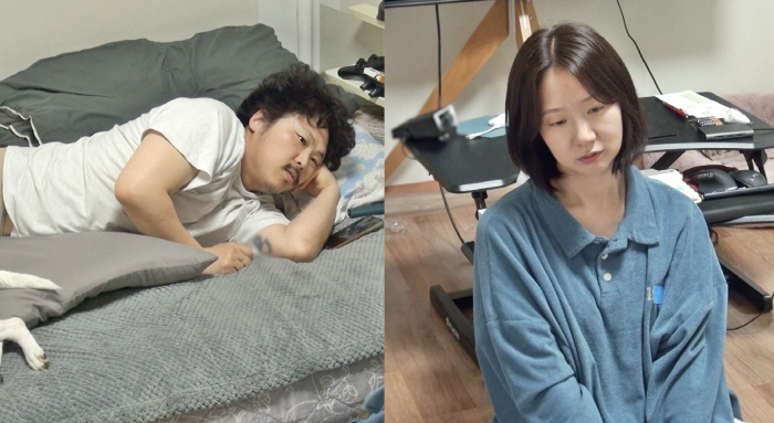 정중식, ♥예비 신부에 "통장 잔액 56만원, 결혼식은 쇼" 폭탄 발언 …