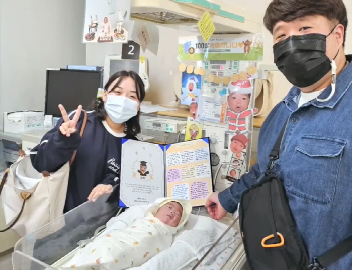 사공혜란, 국내 최초 자연임신 다섯 쌍둥이 출산 “딸둘 아들셋 모두 이란…