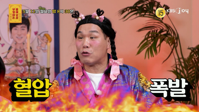 첫 만남에 연애시작女 "임신 안지 4일만에 출산..30kg 체중 늘었지만…