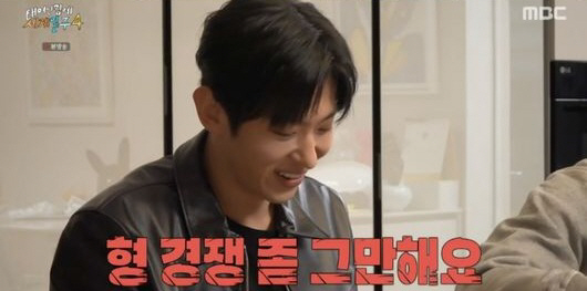 분노한 기안84, 후배들에 작심 발언…외모 지적까지 "나락으로 가야"