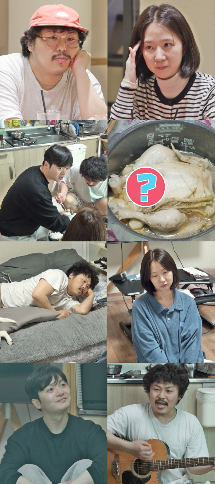 이미도 "실제 남편도 현실판 '학씨 아저씨'..사춘기 '유럽 청소년' 같…