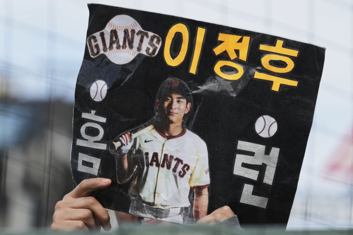 '와 미쳤다' 이정후 ML 4위라니…美 매체 "그의 운동 능력, 팬심 완…