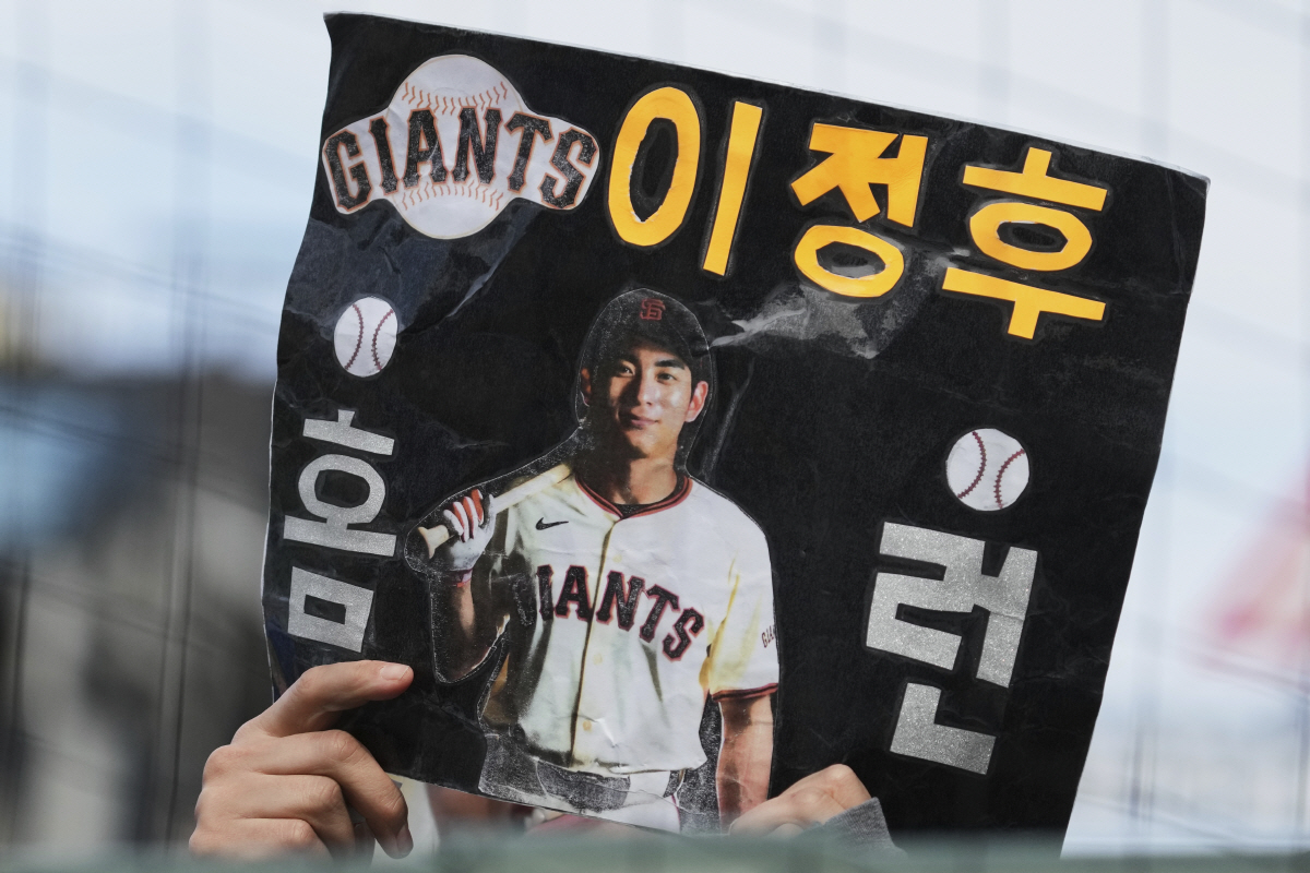 '와 미쳤다' 이정후 ML 4위라니…美 매체 "그의 운동 능력, 팬심 완…