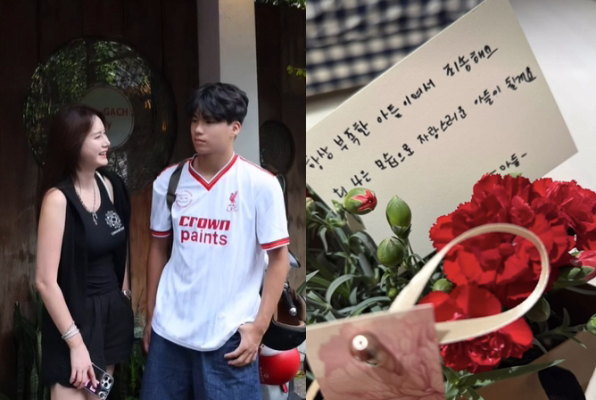 안정환♥이혜원, "자식농사 대박"...잘생긴 子 인성도 완벽 "넌 자랑스…