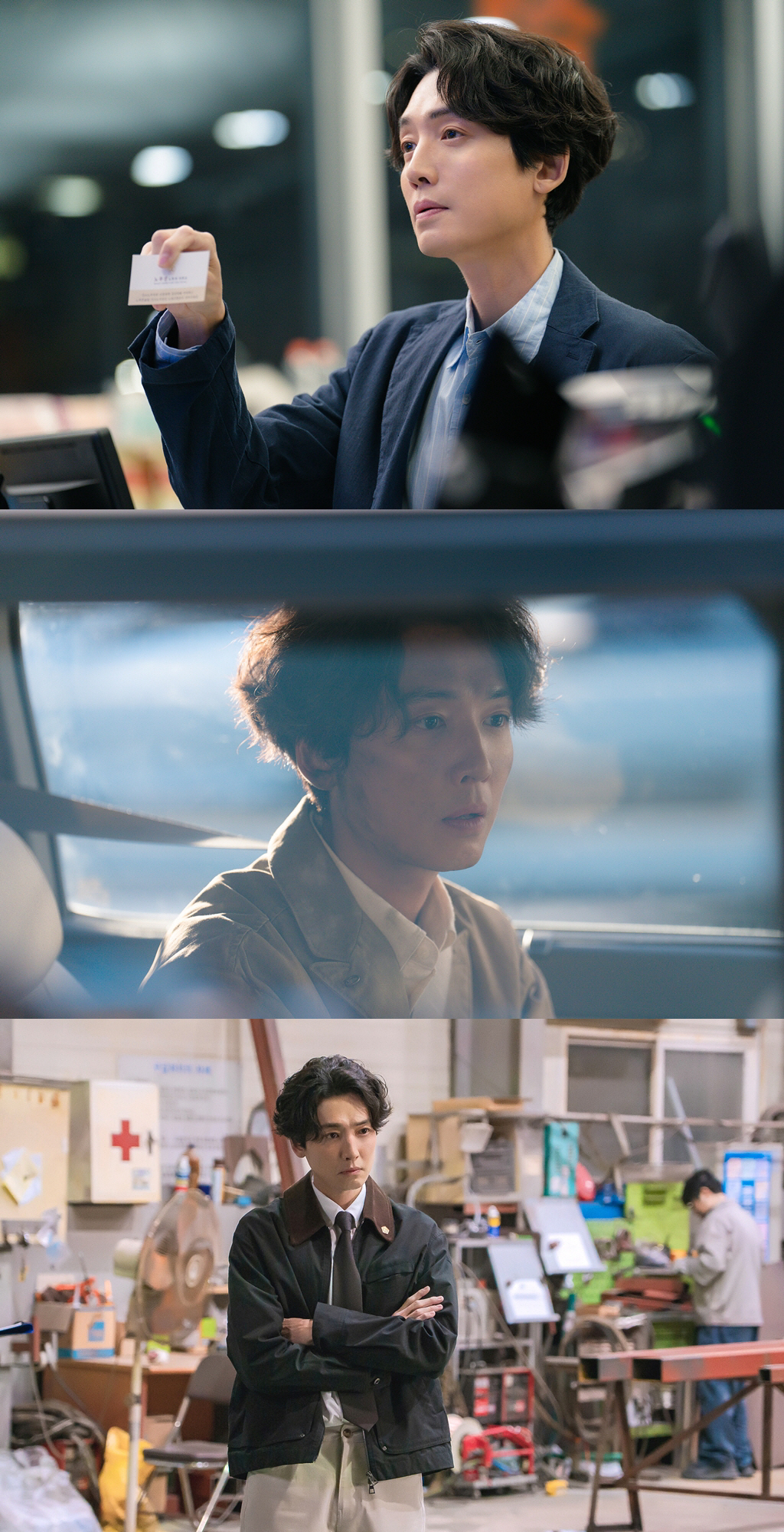 "유령과 공조는 처음"..정경호, '노무사 노무진'으로 맡은 첫 타이틀롤