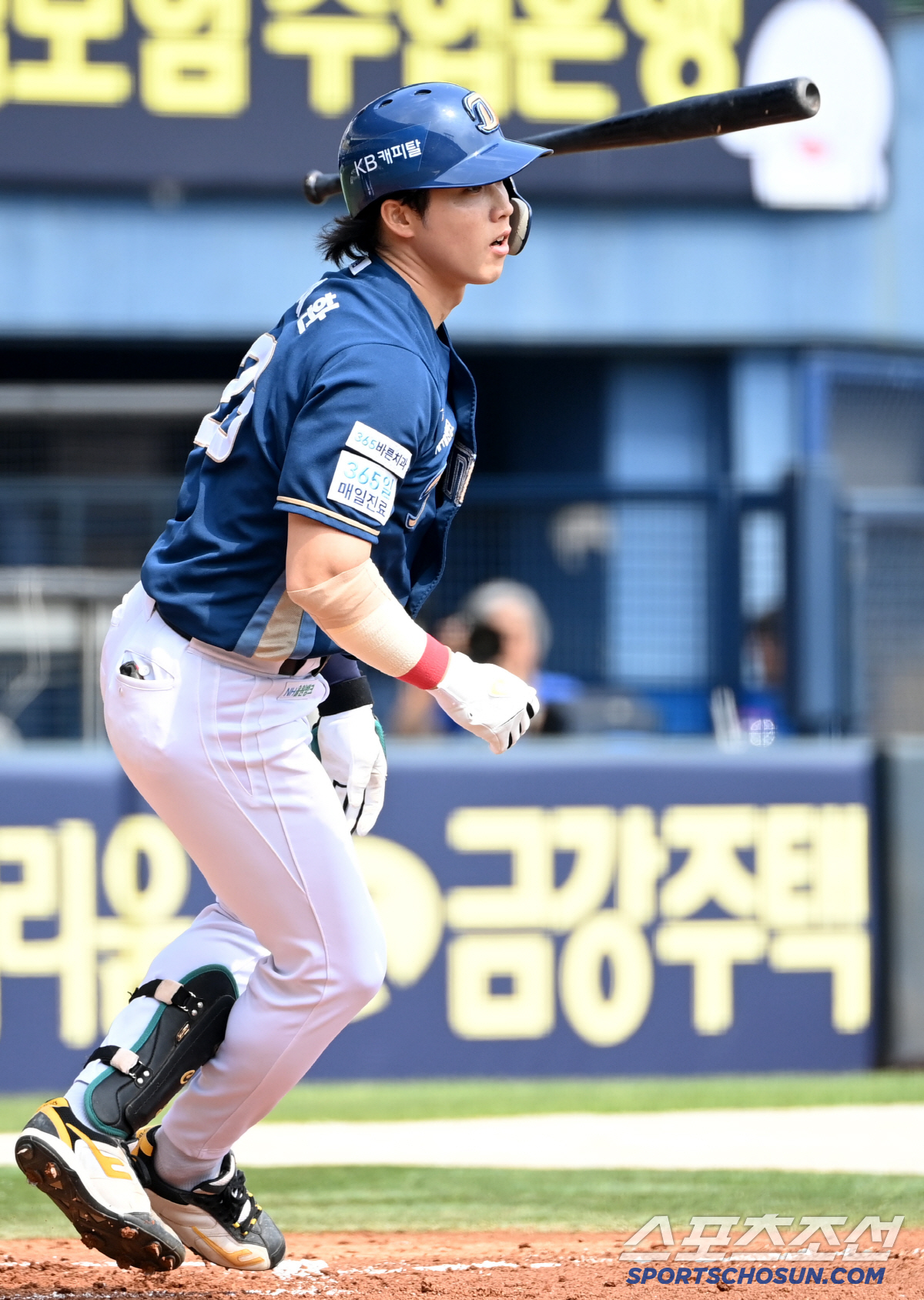 "방출 되고 험난한 생활해서"…네가 4할 타자라니, 왜 감독은 기특해 했…