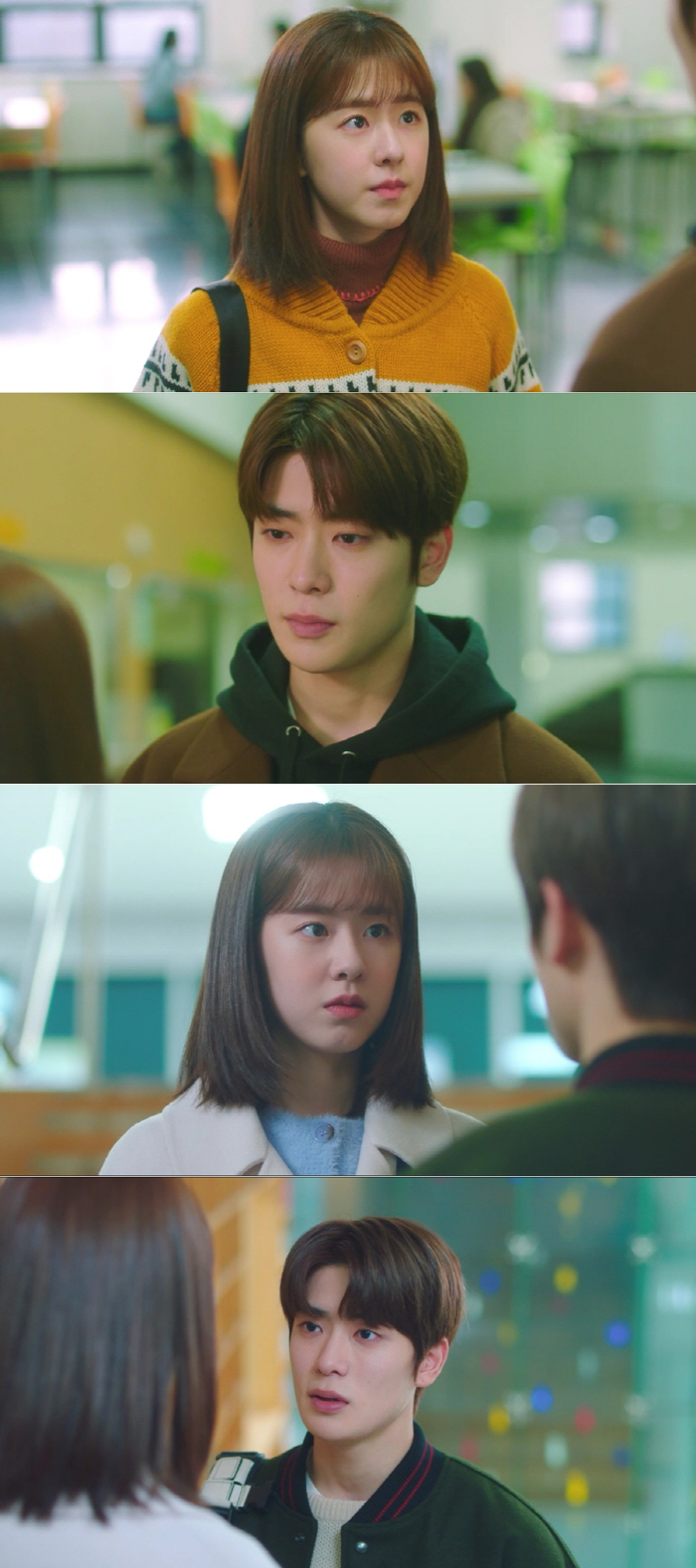 박혜수♥정재현, 첫 키스 후 마주쳤다…어색한 기류 포착 ('디어엠')