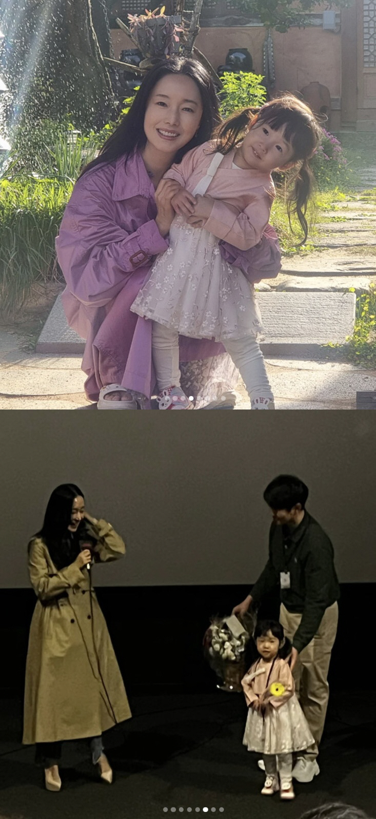 이정현, 일터에 찾아온 ♥남편+딸..워킹맘 미소 활짝