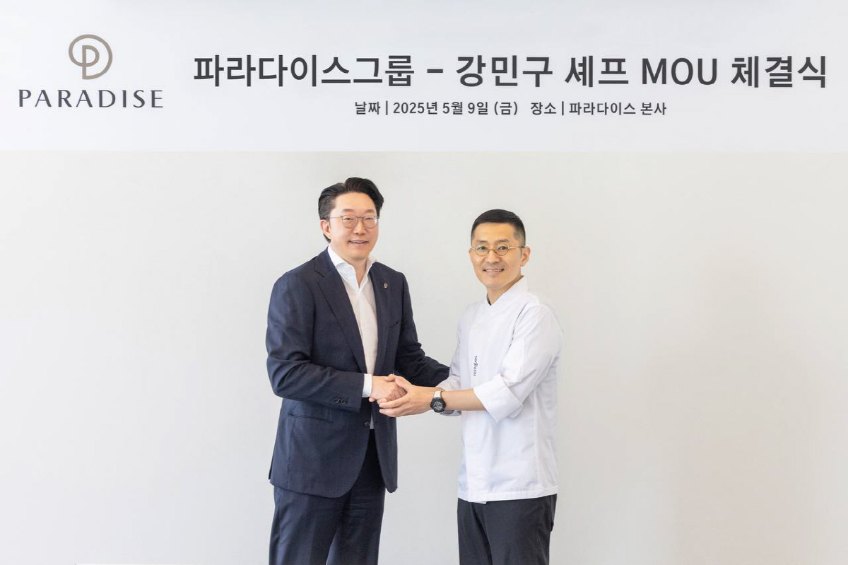 파라다이스그룹, 강민구 셰프와 협력 약속 "한식 파인다이닝 경쟁력 확대"