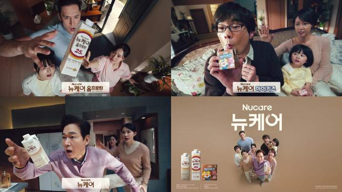 돌아온 '지붕킥'…뉴케어, 정보석·황정음·최다니엘·진지희 등장 신규 광고…