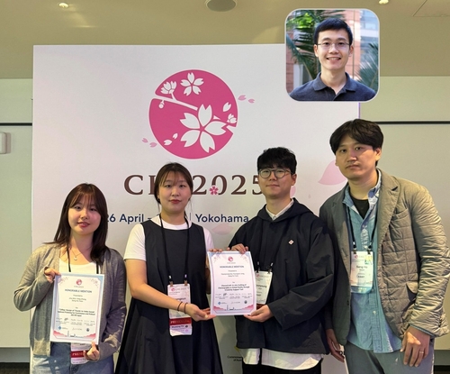 KAIST 가상현실 정밀 조작 기술 등 2건 美 학회 우수논문상
