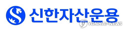 신한운용, 과기혁신펀드 모펀드 운용…"반도체·AI 등 투자"