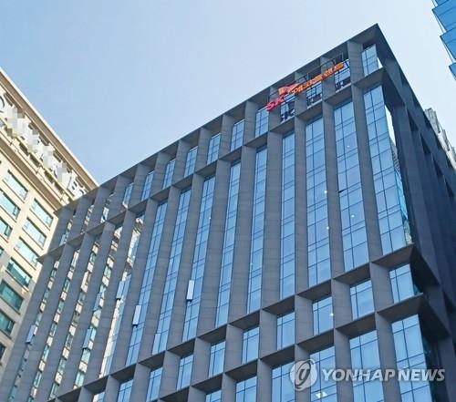 'SK머티 자회사 편입' SK에코플랜트, 반도체 중심 전환 본격화