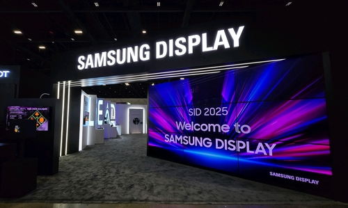 삼성D·LGD, 세계 최대 디스플레이 행사서 '차세대 OLED' 총망라