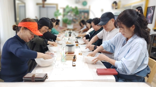 '골목길 돌아보고 오미자차 한잔할까요'…청양 체험형 투어 운영