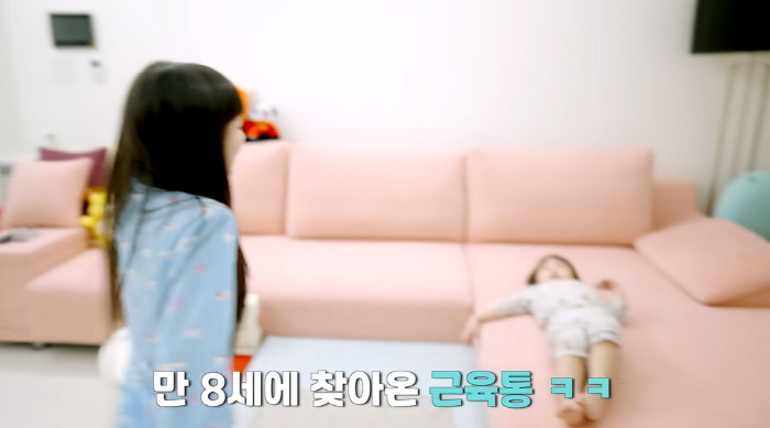 '문희준♥소율' 딸 희율, 동생 업어 키우다 근육통까지 "아이고 허리야"