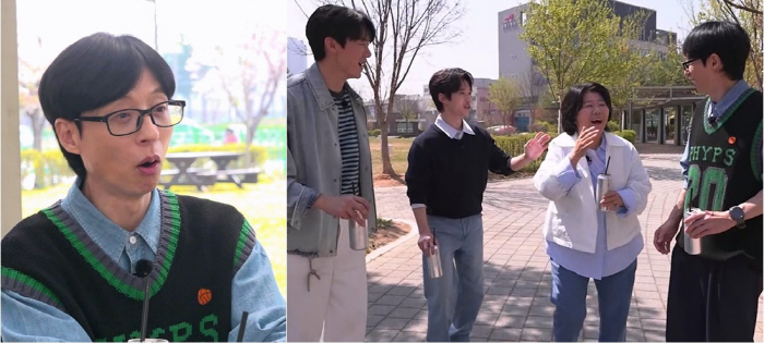 류덕환, 지드래곤과 아이돌 데뷔할 뻔 "♥전수린이 춤 말려" ('틈만나면…