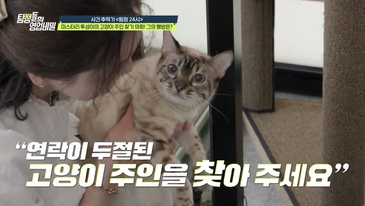 요양보호사 아내 "반송장이랑 1년반 살아..명줄이 기네" 충격 발언(탐비…