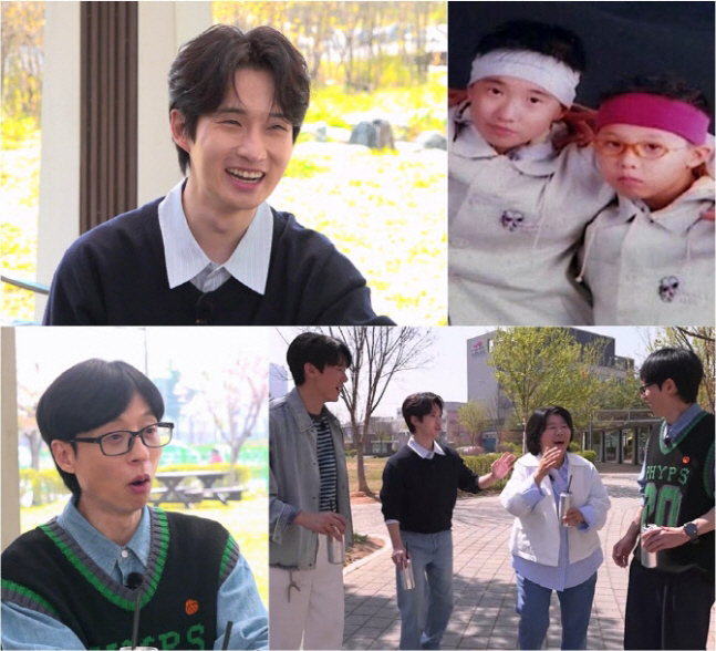 류덕환 “지드래곤과 ‘꼬마 H.O.T.’ 활동…함께 YG 갔다” 반전 고백('틈만 나면')