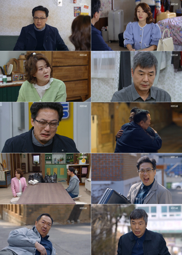 손창민, 실종 하루 만에 사망했나..화재 현장서 발견 (대운)