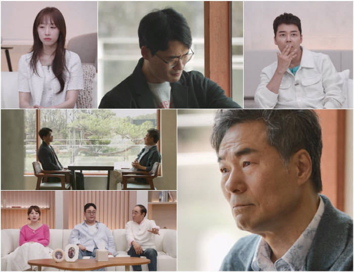 오광록, 子과 7년 만에 어렵게 만났는데…"아빠는 있느니만 못한 사람" …