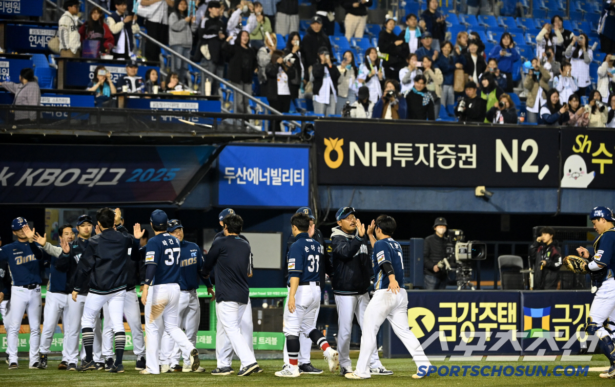 '극과극' 한화 12연승 vs 삼성 8연패, 5월 1승9패인데 순위는 거…