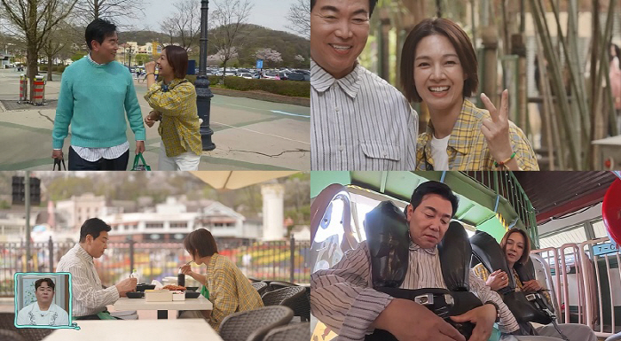 이다해, ♥세븐에 섭섭함 토로 "팬이 알아보자 내 손 놓고 도망가" ('…