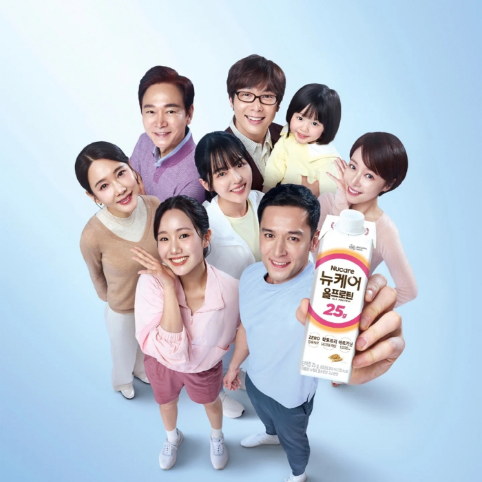 '지붕킥' 사망 엔딩은 가짜였다…황정음♥최다니엘, 딸까지 둔 '진짜 결말…
