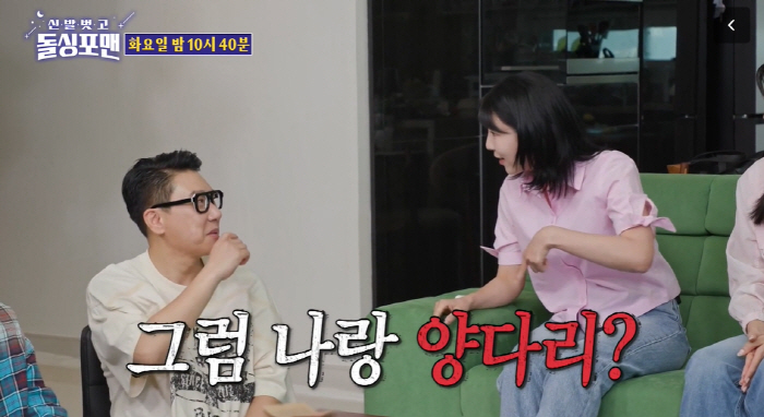 이상민, 재혼 했는데..전처 “나와 양다리냐” 폭로