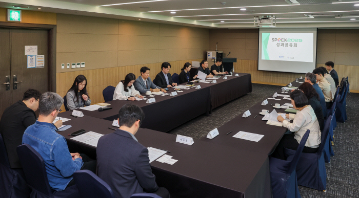 '역대 최다 참관객 방문' 2025년 서울국제스포츠레저산업전(SPOEX)…