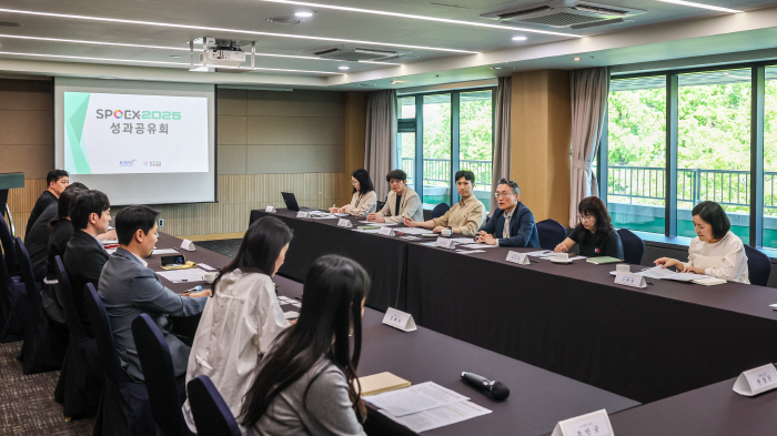 '역대 최다 참관객 방문' 2025년 서울국제스포츠레저산업전(SPOEX)…