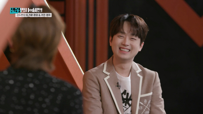 이찬원 "김두한 테러 배후에 권력가 있었다"..사망일 우연에 '경악'(셀…