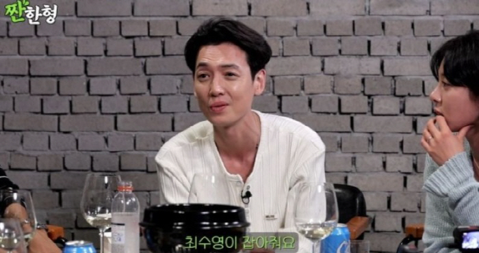 ‘13년 연애’ 정경호 “자랑거리 없어…흔들릴 때 최수영이 잡아줘” (‘…