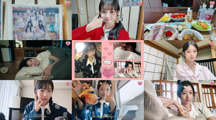 아이브 안유진, 日나고야 공연 앞서 레이 본가에서 하룻밤.."할머니표 집…
