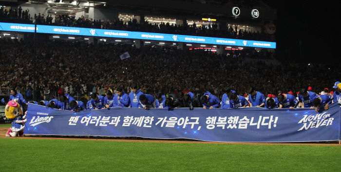 작년에도 8연패 후 급반등 했다...코치진 개편→'약속의 땅' 포항으로……