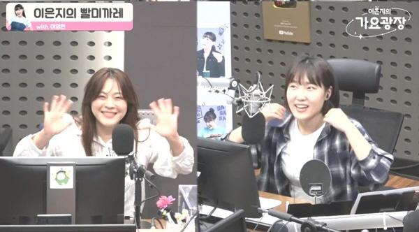 이영현 "'체념' 옛 연인과의 통화 재구성한 곡..스물한살 때 짧은 연애, 예민한 시기"(가요광장)