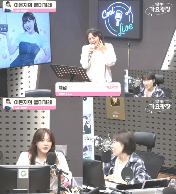 이영현 "'체념' 옛 연인과의 통화 재구성한 곡..스물한살 때 짧은 연애…