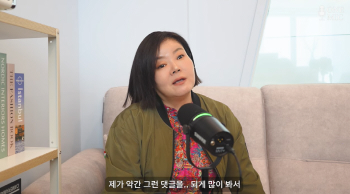 '폭싹 신스틸러' 남권아, 안면 비대칭 악플→극찬 됐다..“아이유와 연기…