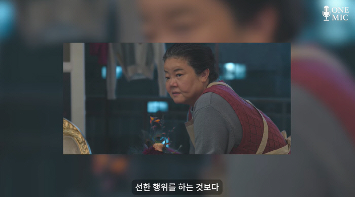 '폭싹 신스틸러' 남권아, 안면 비대칭 악플→극찬 됐다..“아이유와 연기…