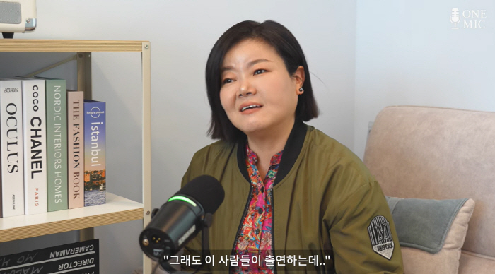 '폭싹 신스틸러' 남권아, 안면 비대칭 악플→극찬 됐다..“아이유와 연기…