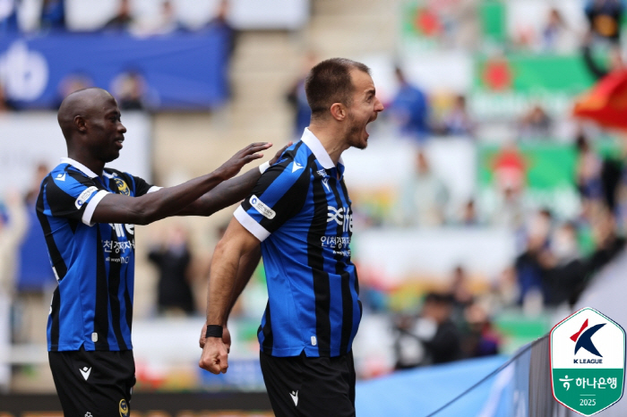 '4경기 연속골' 일류첸코 신호탄 쐈다...K리그2 득점왕 레이스, '질…