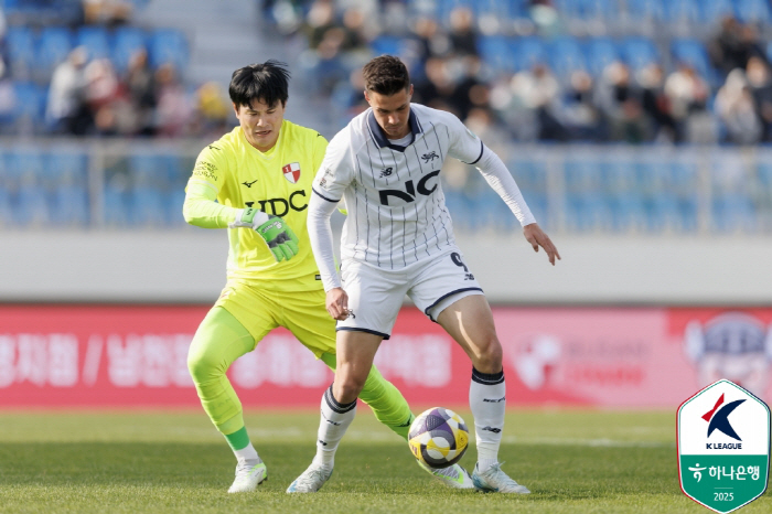 '4경기 연속골' 일류첸코 신호탄 쐈다...K리그2 득점왕 레이스, '질…