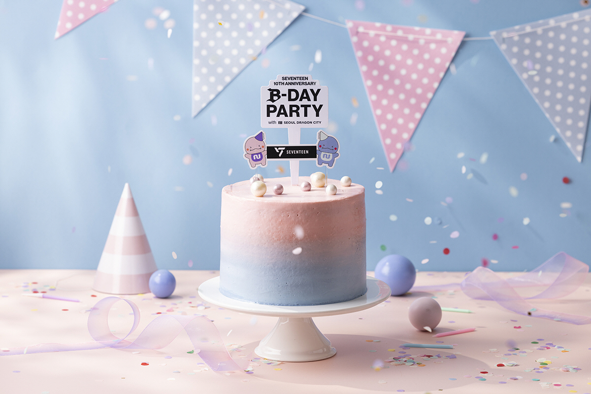 서울드래곤시티, 세븐틴과 컬래버 '비-데이 파티' 진행