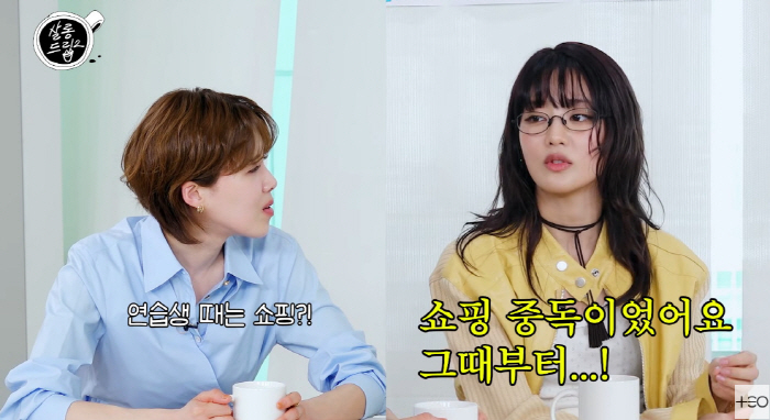 父가 태국 최초 은행 부회장..민니 